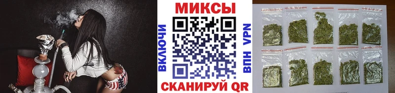 закладки  Вяземский  БУТИРАТ буратино 