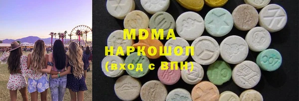 спайс Богородицк