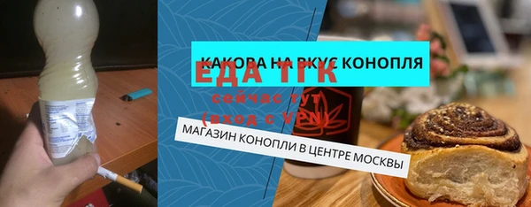 мдпв Россошь