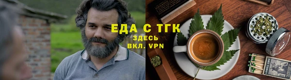 мдпв Россошь