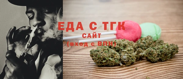 эйфоретик Ростов