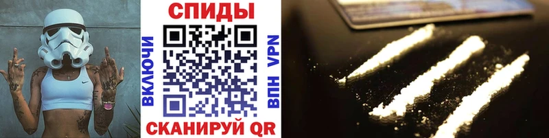Первитин Methamphetamine  Вяземский 