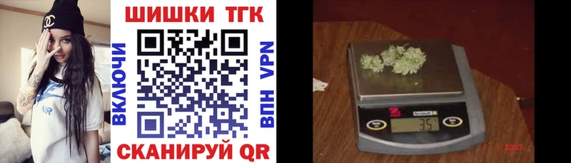 OMG зеркало  Вяземский  Марихуана планчик 